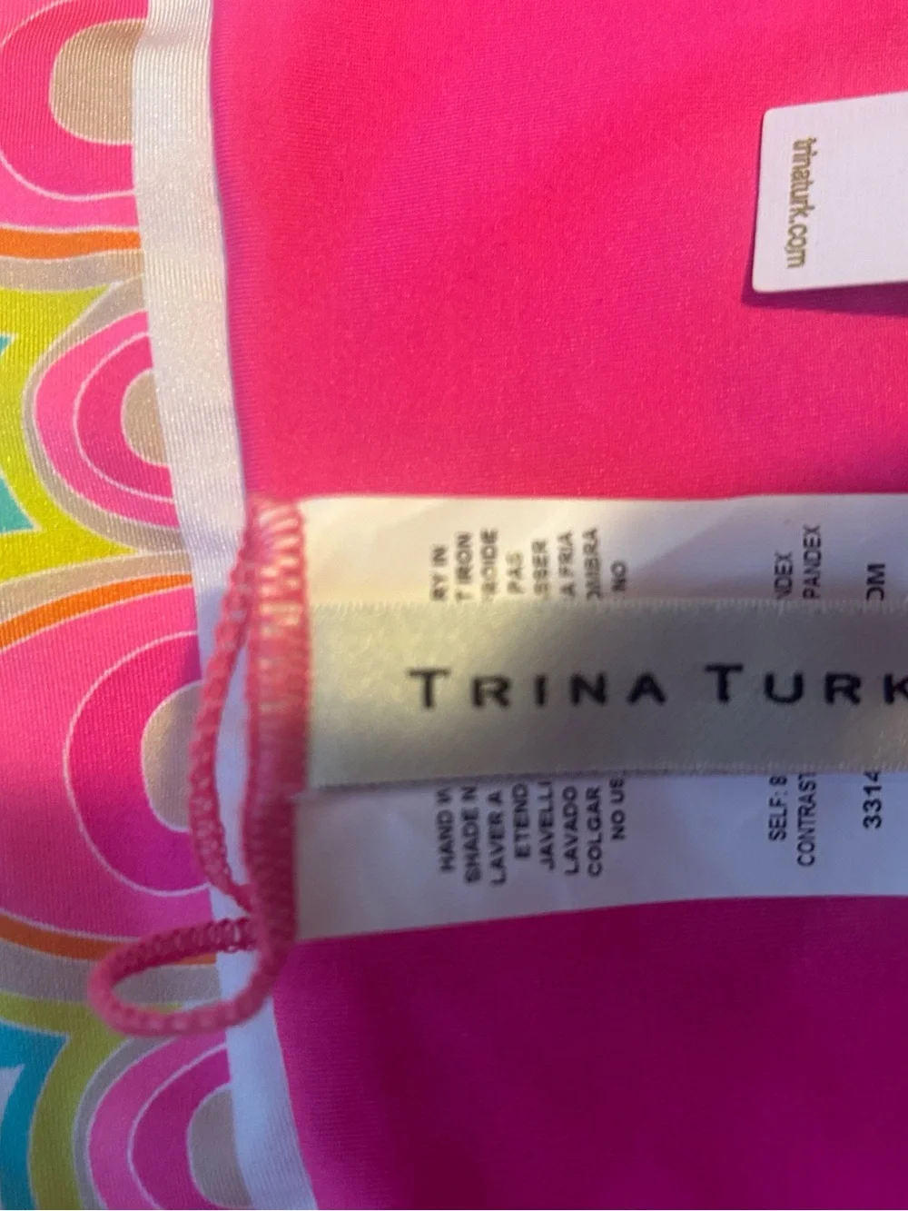 NWT Colorful Trina Turk High Waist Side Tie Swimsuit Bottom Size 14